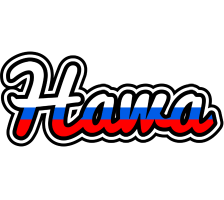 Hawa russia logo
