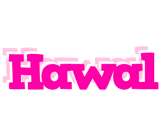Hawal dancing logo