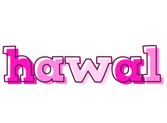 Hawal hello logo