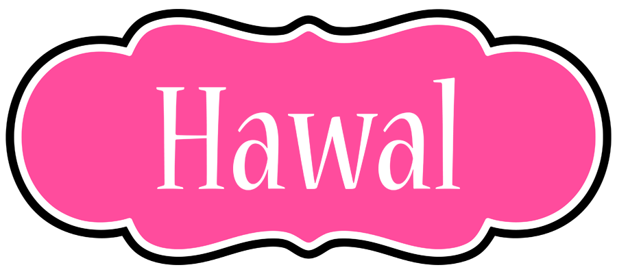 Hawal invitation logo