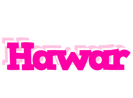 Hawar dancing logo
