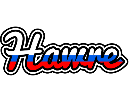 Hawre russia logo