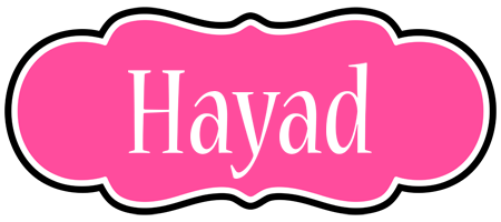 Hayad invitation logo