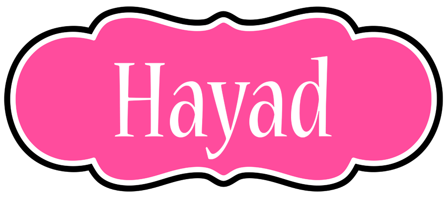 Hayad invitation logo