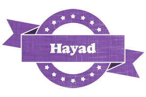 Hayad royal logo