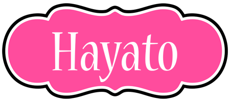 Hayato invitation logo