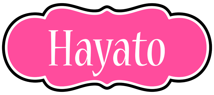 Hayato invitation logo