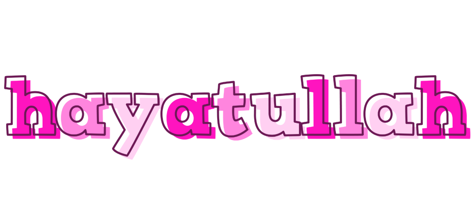 Hayatullah hello logo
