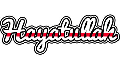 Hayatullah kingdom logo