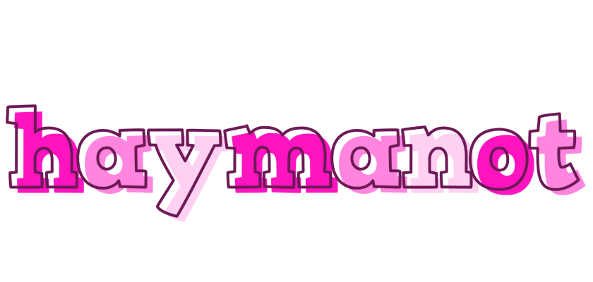 Haymanot hello logo