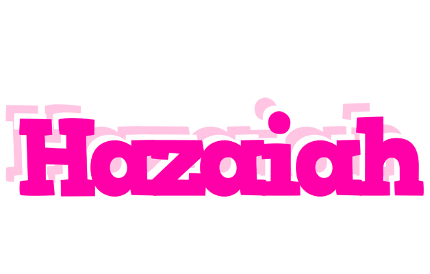 Hazaiah dancing logo