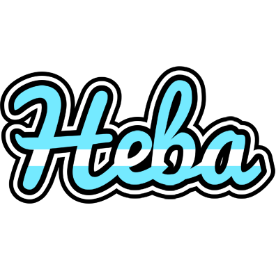 Heba argentine logo
