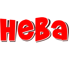 Heba basket logo