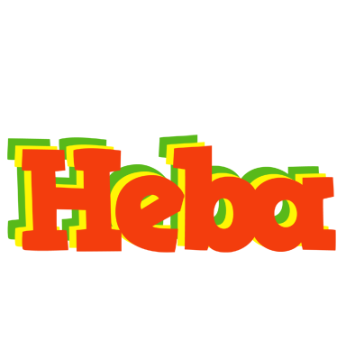Heba bbq logo