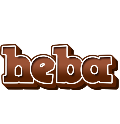 Heba brownie logo