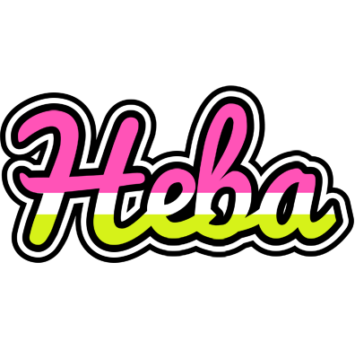 Heba candies logo