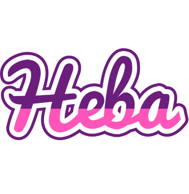 Heba cheerful logo