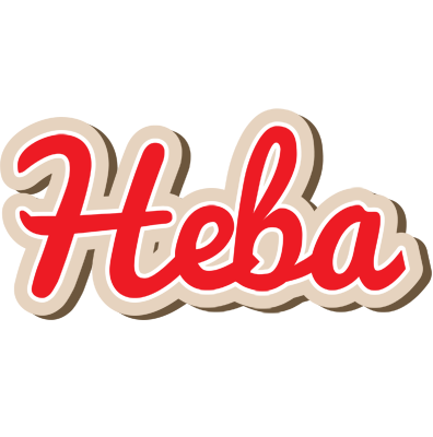 Heba chocolate logo