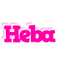 Heba dancing logo