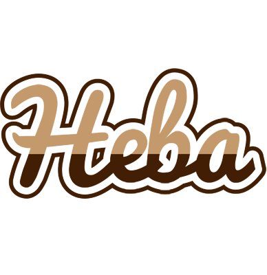 Heba exclusive logo