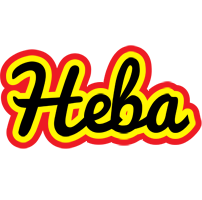 Heba flaming logo