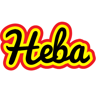Heba flaming logo