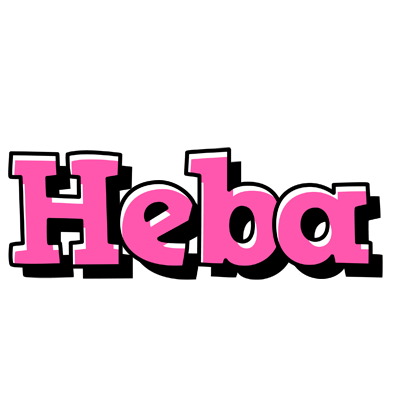 Heba girlish logo
