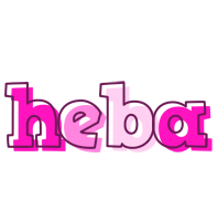 Heba hello logo