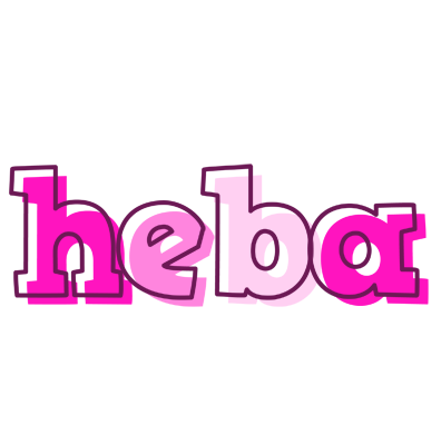 Heba hello logo