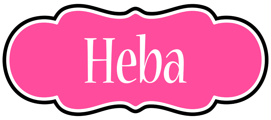 Heba invitation logo
