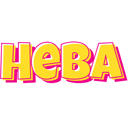 Heba kaboom logo