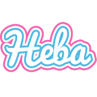 Heba outdoors logo