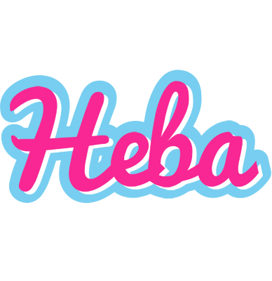 Heba popstar logo