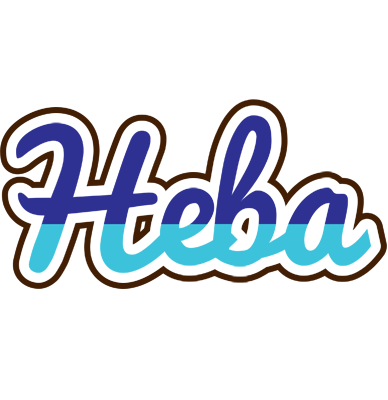 Heba raining logo