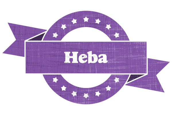 Heba royal logo