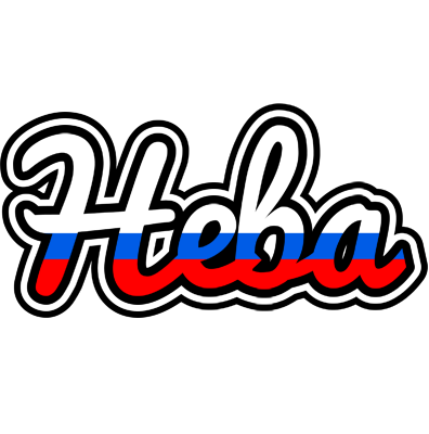 Heba russia logo