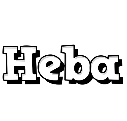 Heba snowing logo