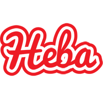 Heba sunshine logo