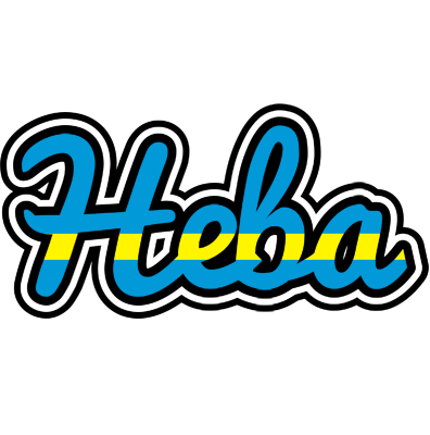 Heba sweden logo