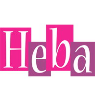 Heba whine logo