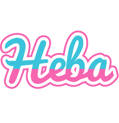 Heba woman logo