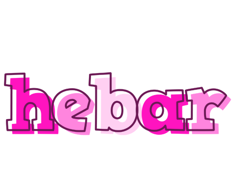 Hebar hello logo