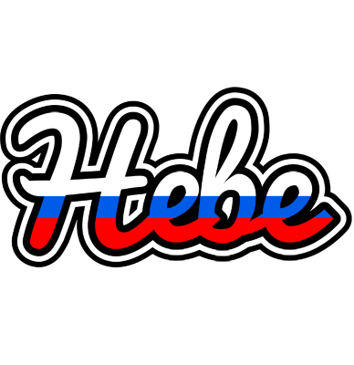 Hebe russia logo