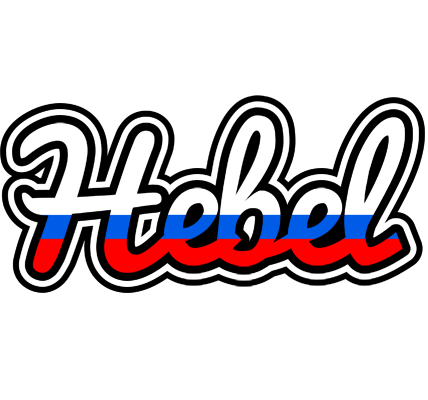 Hebel russia logo