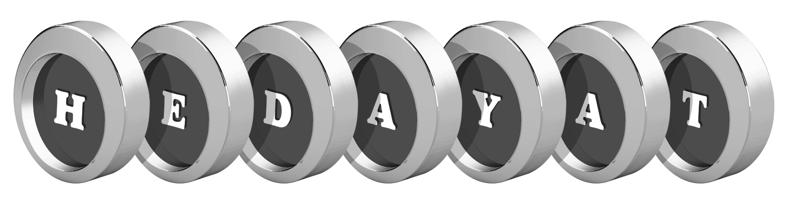 Hedayat coins logo