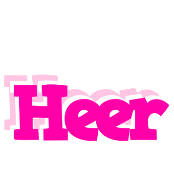 Heer dancing logo