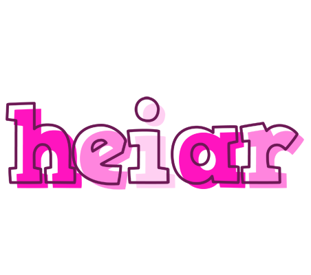 Heiðar hello logo