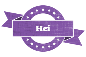 Hei royal logo