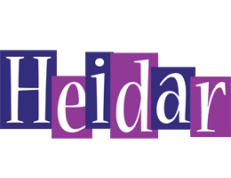 Heidar autumn logo
