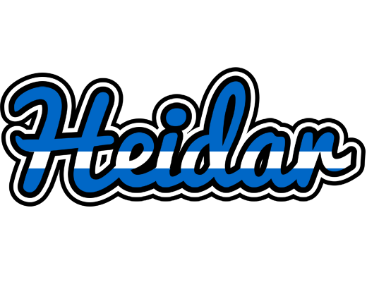 Heidar greece logo